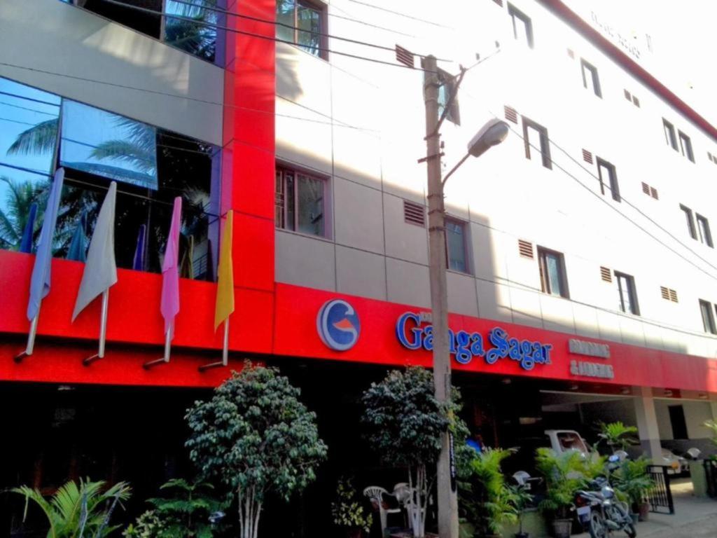 Ganga Sagar Hotel Bangalore Esterno foto